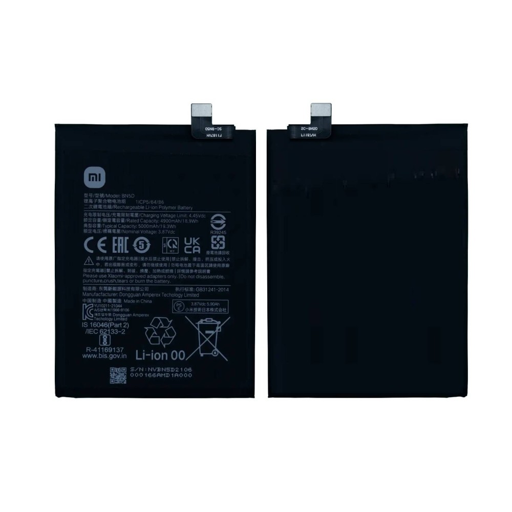 Xiaomi Redmi Note 11 Battery | ORIGINAL | Cellspare